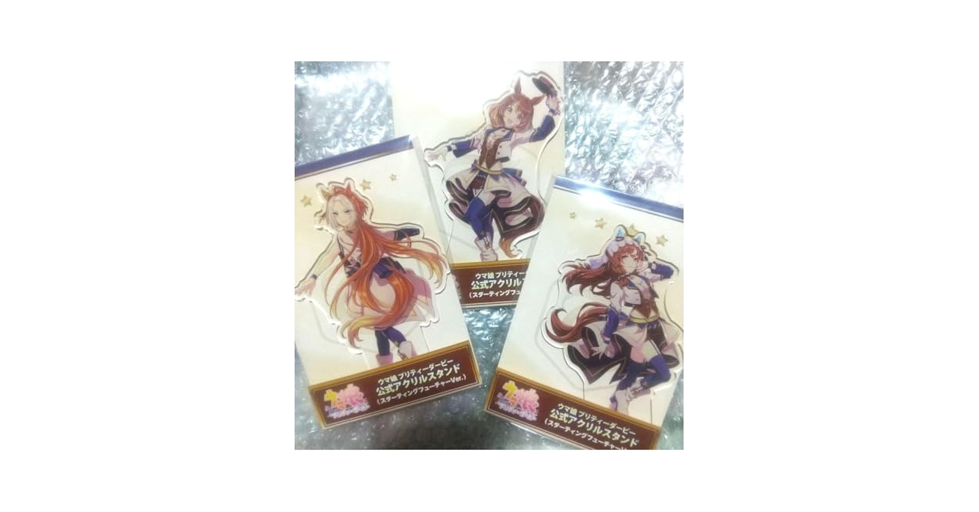 Amazon.co.jp: イベント限定 ウマ娘 ノースフライト